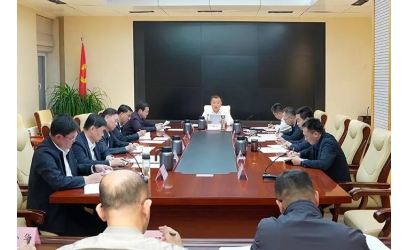 党纪学习教育读书班