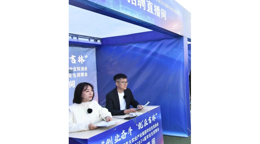 创业者活动02